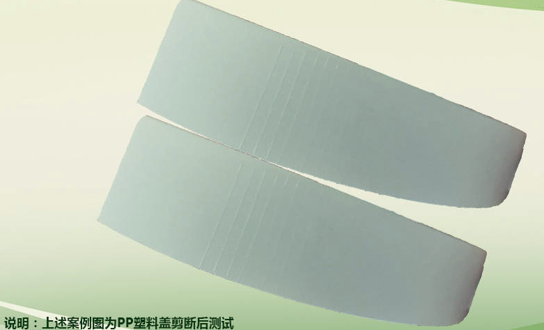 表面處理過(guò)程中的附著力劑